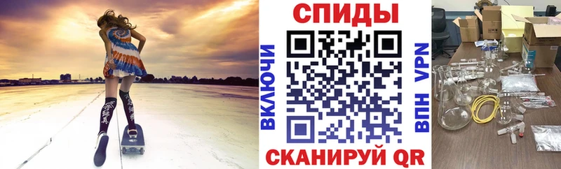 Амфетамин Premium  Дмитровск 