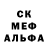 Амфетамин VHQ 1pink1blue