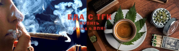 гидра Верхнеуральск