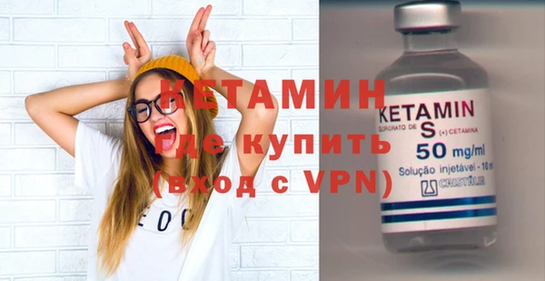гидра Верхнеуральск