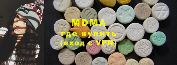 твердый Волоколамск