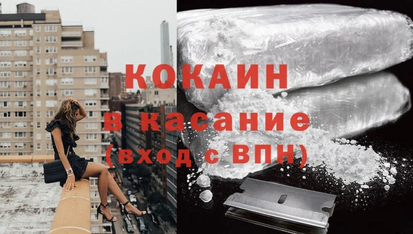 марки lsd Володарск