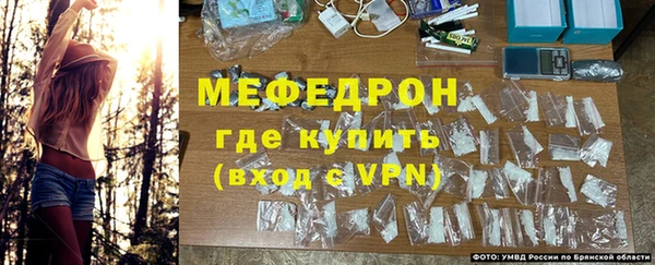 гидра Верхнеуральск