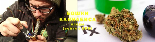 тгк Бугульма