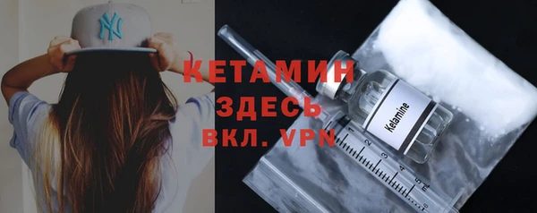 мяу мяу мука Богданович