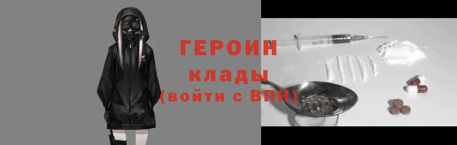 MESCALINE Богородицк