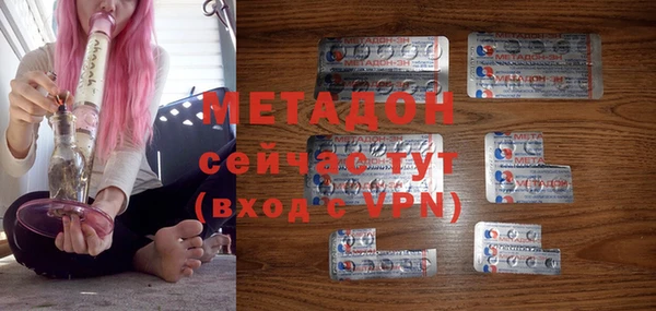 гидра Верхнеуральск