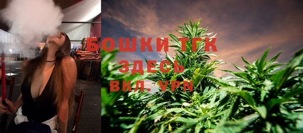 альфа пвп Верхний Тагил
