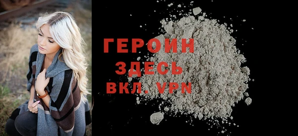 мяу мяу мука Бородино