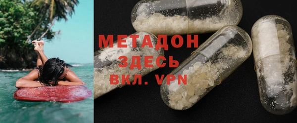 гидра Верхнеуральск