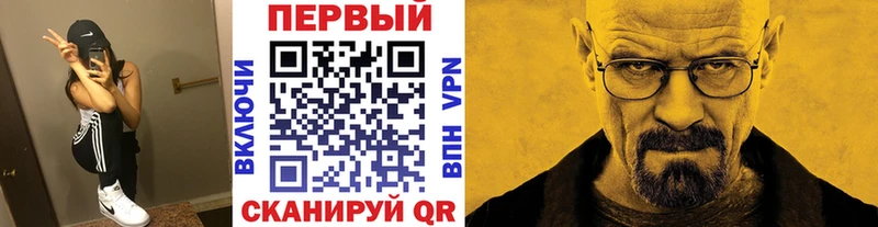 OMG рабочий сайт  наркотики  Дмитровск  Метамфетамин Декстрометамфетамин 99.9% 